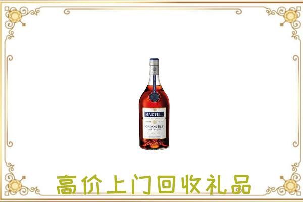 武汉附近回收马爹利
