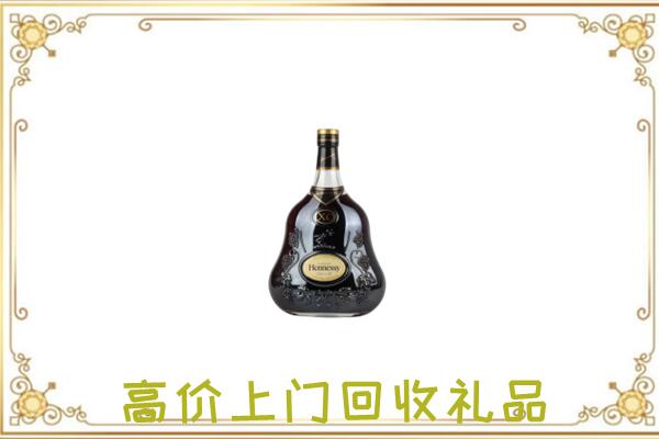 武汉附近回收轩尼诗