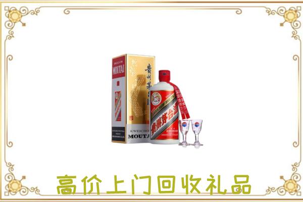 武汉回收茅台酒