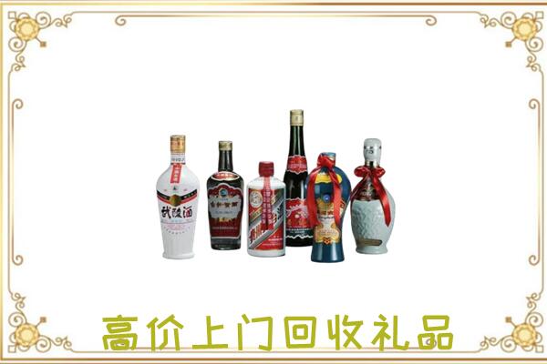 武汉附近回收名酒