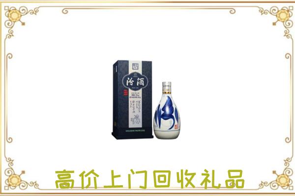 武汉周边回收汾酒