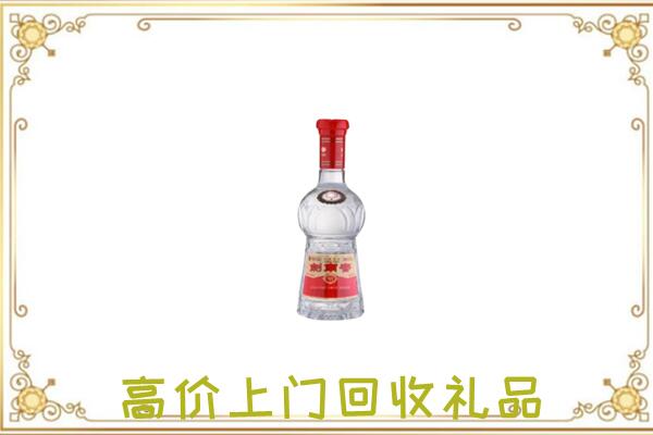 武汉附近回收剑南春