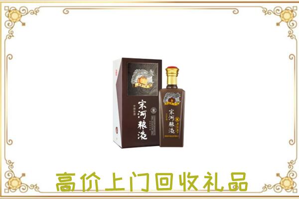 武汉周边回收宋河